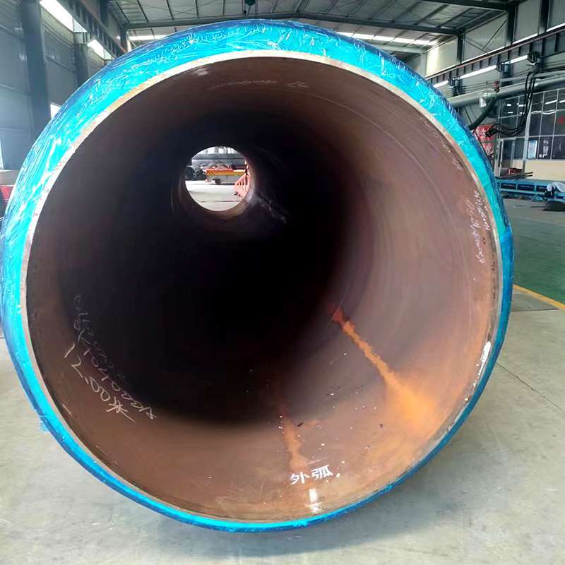 直埋復(fù)合預(yù)制保溫管的保溫層厚度是多少？