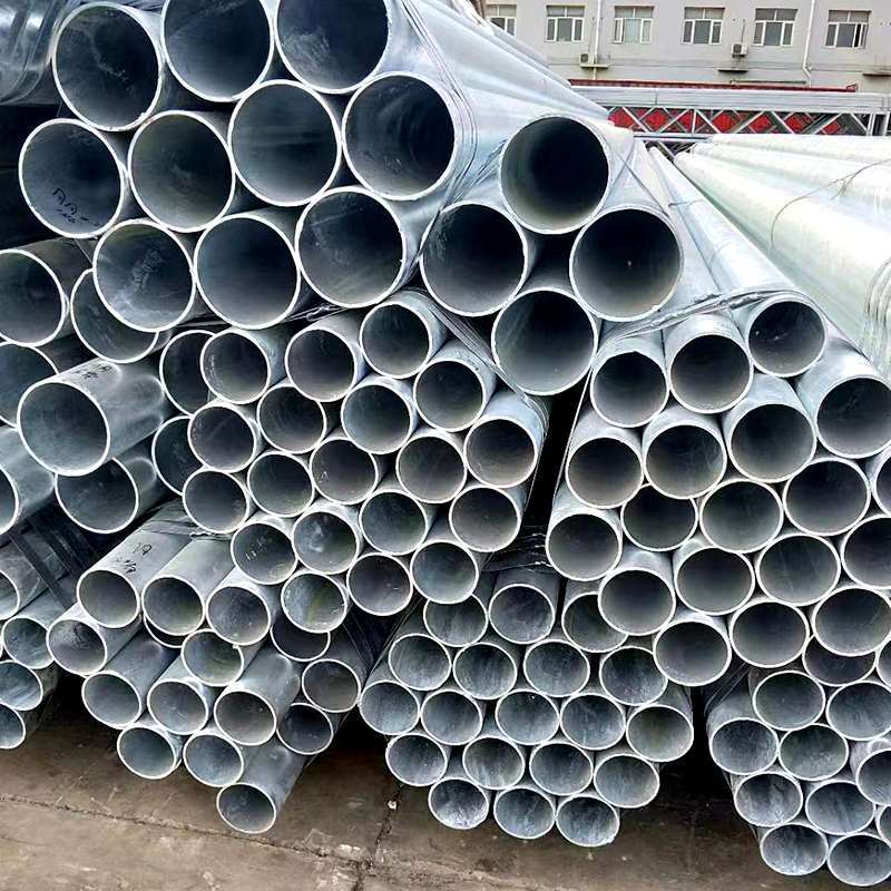 國(guó)標(biāo)熱鍍鋅鋼管